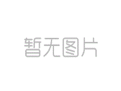 芳华待灼启新程少华街小