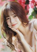 香蕉导航最新版